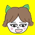 ねーこ